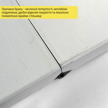 УЦЕНКА!Набор мебели складной (Стол и 4 стула), Белый (с сумкой) SW-00003450