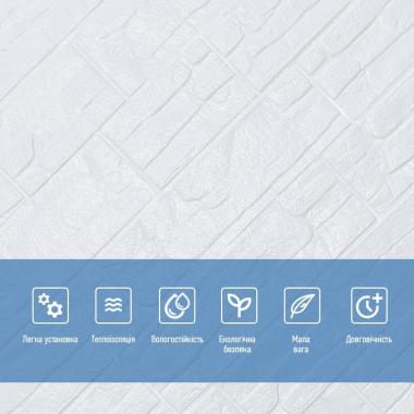 Самоклеюча декоративна 3D панель Камінь біла рвана цегла 700х770х5мм (155) SW-00000484