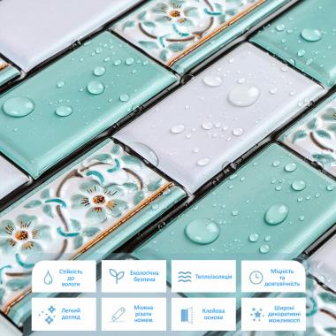 Декоративная ПВХ плитка на самоклейке 300х300х5мм Мятная, цена за 1 шт. (СПП-505) SW-00001139