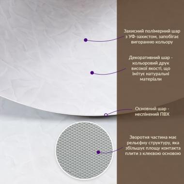 Декоративная ПВХ плита 1,22м х 2,44м х 3мм SW-00002596