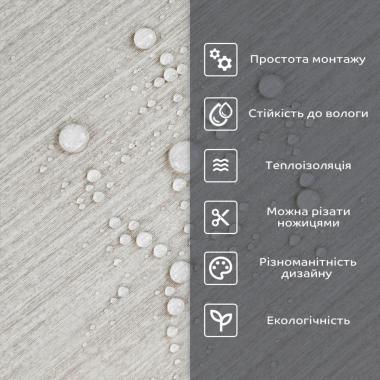 Самоклеюча стінова PET плитка 600х300х2мм SW-00002341