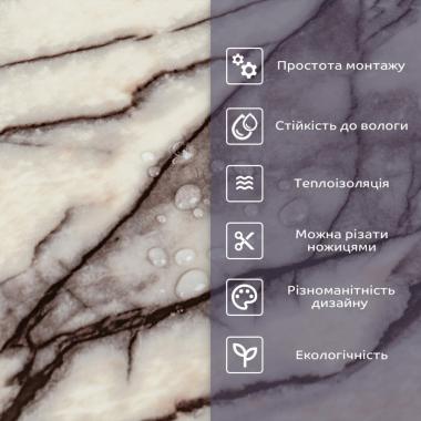 Самоклеящаяся стеновая PET плитка в рулоне 600х3000х2мм SW-00002428