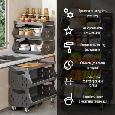 Стелаж універсальний для зберігання триярусний 60х30х77см SW-00002259