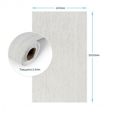 Самоклеюча гнучка штукатурка в рулоні 600х3000х2,5мм Світлий граніт SW-00002991