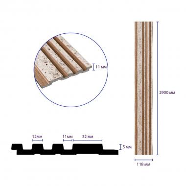 Рейка декоративная PS 2900х118х11мм Светлый мрамор с золотыми вкраплениями SW-00002141-