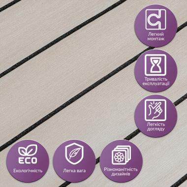 Покрытие виниловое самоклеющееся 3D Рейки в рулоне Кедр Серебряный 600х2900х3мм SW-00002902