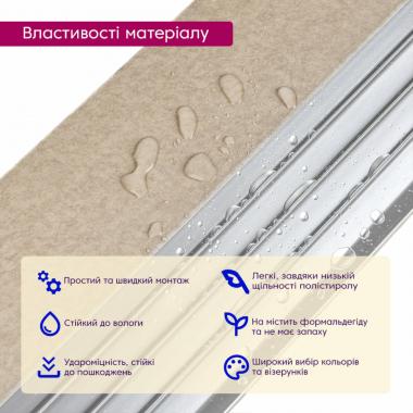 Рейка декоративная PS 2900х157х11мм Бежевая с серебром SW-00002150-