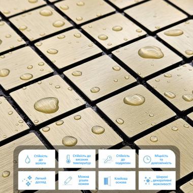 Самоклеюча алюмінієва плитка 300х300х3мм Зелене золото мозаїка SW-00001168