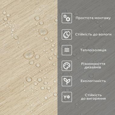 Самоклеюча вініловая плитка в рулоні 600х3000х2мм SW-00002046