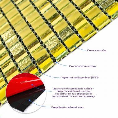 Мозаика зеркальная 298х298х4,5мм Золото SW-00002372