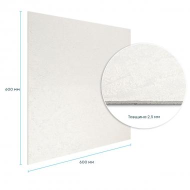 Самоклеюча гнучка штукатурка 600х600х2,5мм Біла SW-00002982