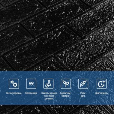 3D панель самоклеюча 700х770х5мм цегла Чорний (019-5) SW-00000151