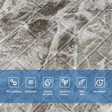 Декоративна 3D панель самоклейка 700х770х5мм Чорний мармур (цегла) (061-5) SW-00000036