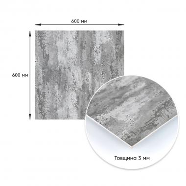 Декоративна ПВХ плита 600х600х3мм платиновий мармур (S) SW-00001632