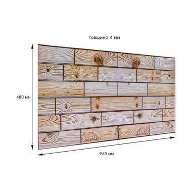 Декоративная ПВХ панель 960х480х4мм SW-00000578