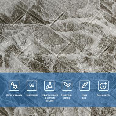 Декоративна 3D панель самоклейка 700х770х3мм Мармур чориний (061-3) SW-00000691