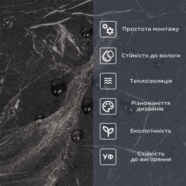 Самоклеящаяся виниловая плитка в рулоне 600х3000х2мм Мат SW-00002974