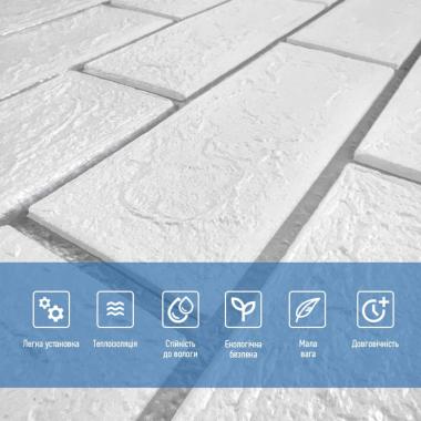 Панель стінова 700х700х4мм Біла цегла зі сріблом SW-00001502