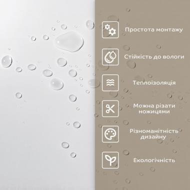 Самоклеящаяся стеновая PET плитка в рулоне 600х3000х2мм SW-00001688