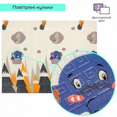 Дитячий складний термокилимок 147cм х 196см х 7мм SW-00003035