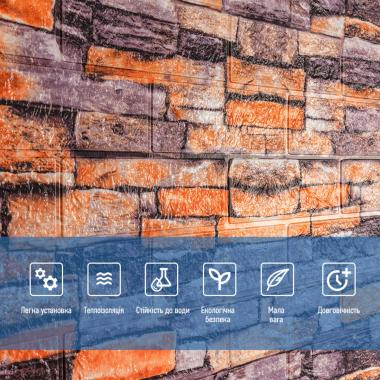 Самоклеющаяся 3D панель песчаник екатеринослав кирпич 3080х700х3мм SW-00001763