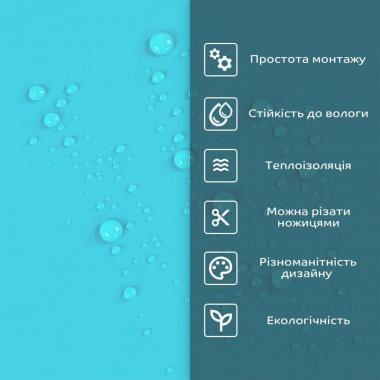 Самоклеюча стінова PET плитка 600х300х2мм SW-00002241