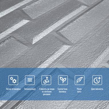 3D панель самоклеющаяся кладка 770х700х5мм Серебро (034) SW-00000217