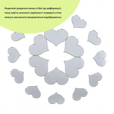 Зеркальный декор акриловый самоклеющийся серебро, 18шт (D) SW-00002524