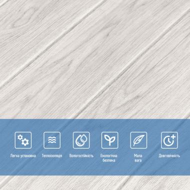 Самоклеющаяся декоративная 3D панель 700x700x4мм Белое дерево (383) SW-00000652