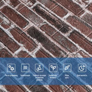 Самоклеюча 3D панель 700х770х3мм Червона Катеринославська цегла (43-3) SW-00001164