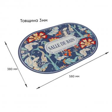 Вологопоглинаючий килимок 380х580х3мм (D) SW-00002559