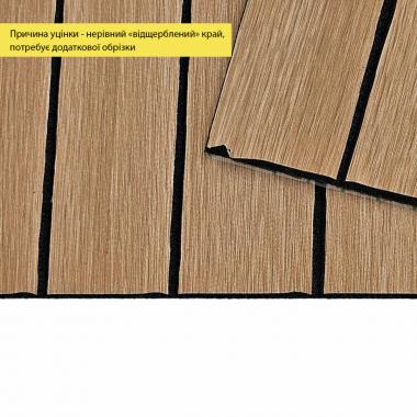 УЦЕНКА. Покрытие виниловое самоклеющееся 3D рейки 600х600х2,8мм Теплый янтарьSW-00002965