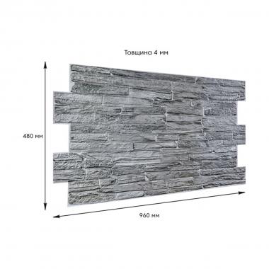 Декоративная ПВХ панель 960х480х4мм SW-00001838