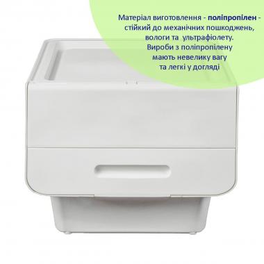 Контейнер для зберігання 45.5х38х31см Білий SW-00002420