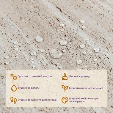 Самоклеящаяся LVT плитка 457х457х1.5мм (D) SW-00002461