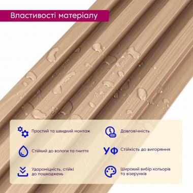Рейка декоративна WPC стінова 3000х165х23мм Дуб SW-00001855