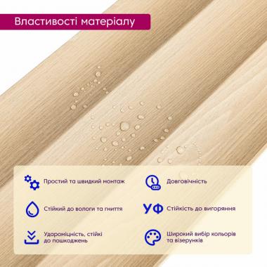Рейка декоративна WPC стінова 205х14х2900мм SW-00003016