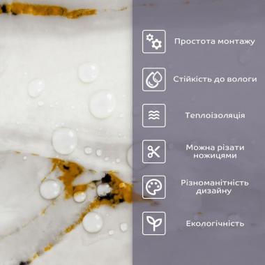 Самоклеюча стінова PET плитка у рулоні 600х3000х2мм SW-00001696