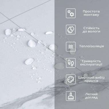 Підлогове вінілове покриття самоклеюче в рулоні 3000х600х1,5мм SW-00001822