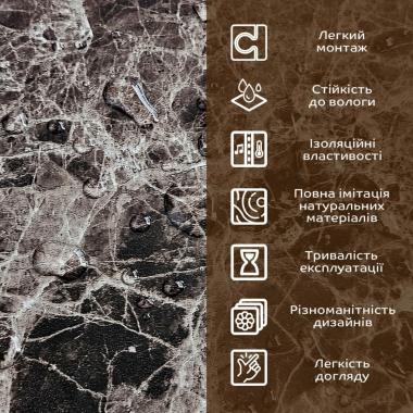 Декоративна ПВХ плита 1,22м х 2,44м х 3мм Темно-сірий мармур SW-00001407