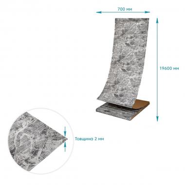 R061-2-20 Панель стеновая в рулоне 3D 700х19600х2мм Мрамор Чёрный SW-00002279