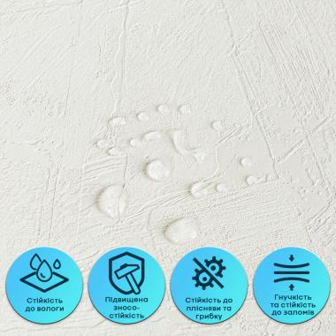 Самоклеюча гнучка штукатурка в рулоні 600х3000х2,5мм Біла SW-00002990