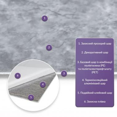 Самоклеюча стінова PET плитка 600х300х2мм SW-00002334