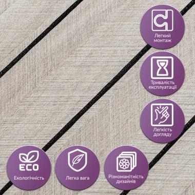 Покрытие виниловое самоклеющееся 3D рейки 600х600х2,8мм SW-00003244