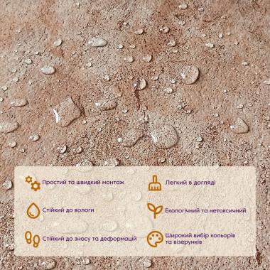 Самоклеящаяся LVT плитка 457х457х1.5мм (D) SW-00002457