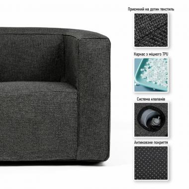 Комплект надувних меблів диван і 2 крісла Сірий SW-00002659