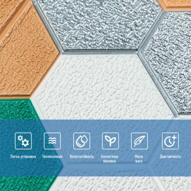 Панель стінова 3D 700х700х4мм Мозаїка зелено-жовта SW-00002015