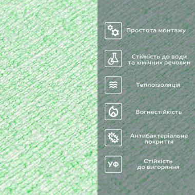 Самоклеющиеся обои 2800х500х1,5мм Светло-салатовый SW-00001159