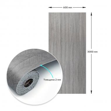 Самоклеюча вініловая плитка в рулоні 600х3000х2мм Мат SW-00002027