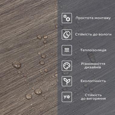 Самоклеюча вініловая плитка в рулоні 600х3000х2мм Мат SW-00002047